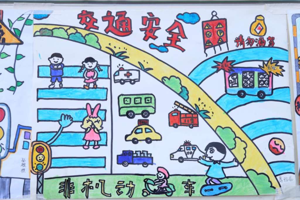 交通安全入童心家园共育促成长——许昌实验湖滨幼儿园开展交通安全